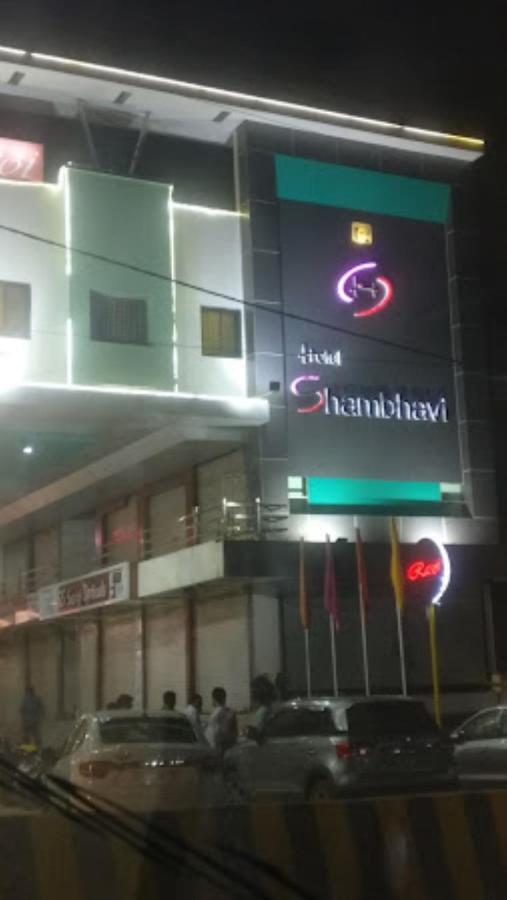 Hotel Shambhavi , Madhya Pradesh Betūl Exterior foto