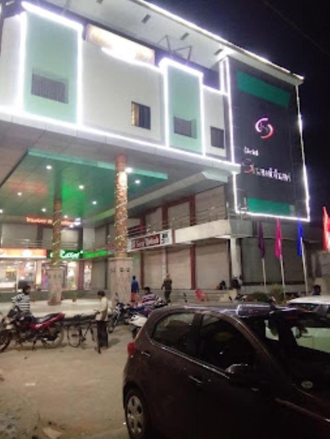 Hotel Shambhavi , Madhya Pradesh Betūl Exterior foto