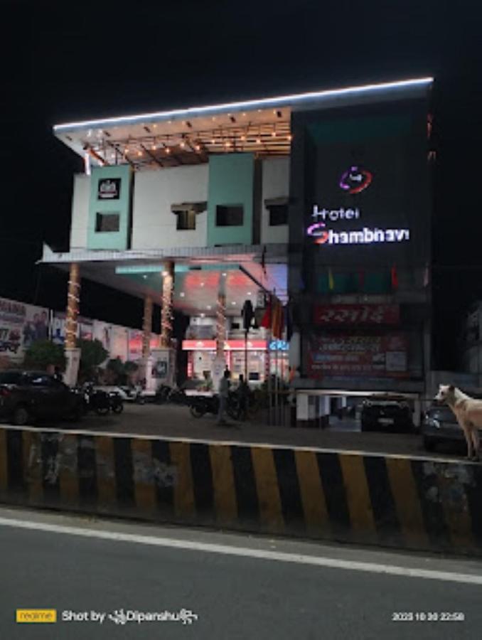 Hotel Shambhavi , Madhya Pradesh Betūl Exterior foto