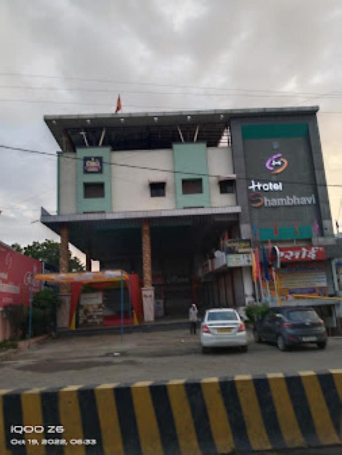 Hotel Shambhavi , Madhya Pradesh Betūl Exterior foto