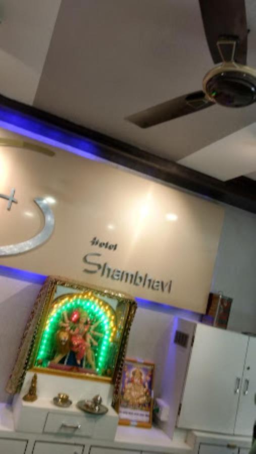 Hotel Shambhavi , Madhya Pradesh Betūl Exterior foto