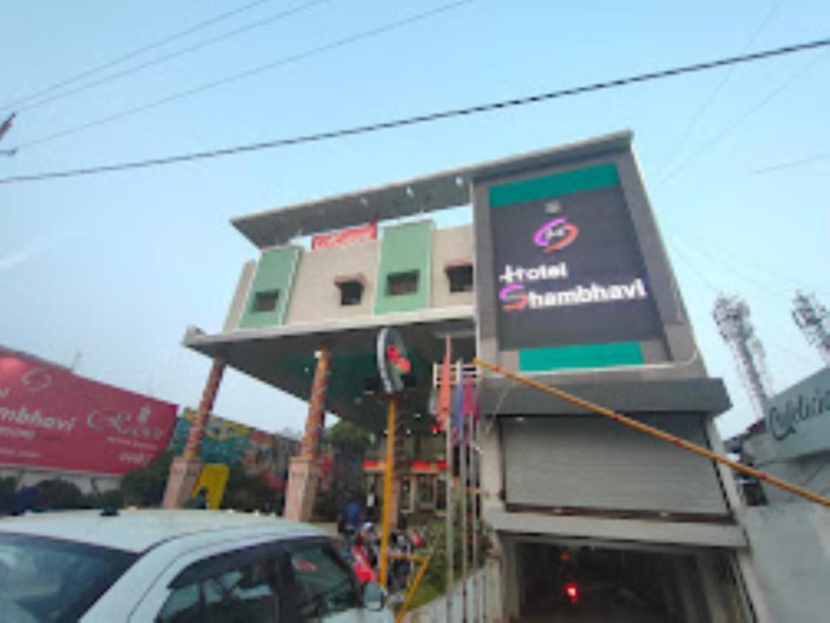 Hotel Shambhavi , Madhya Pradesh Betūl Exterior foto