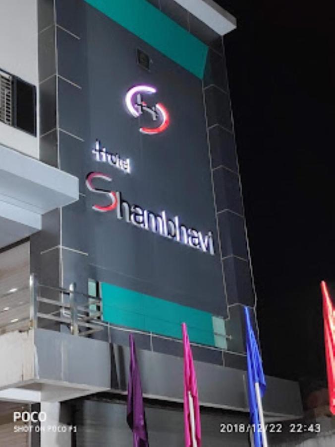 Hotel Shambhavi , Madhya Pradesh Betūl Exterior foto