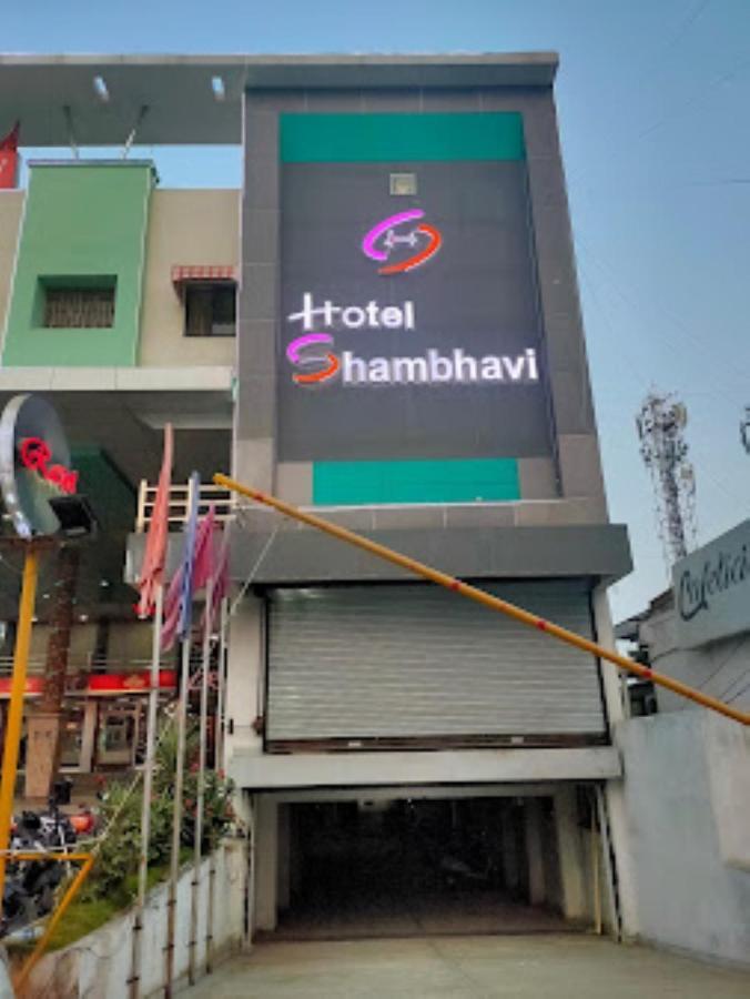 Hotel Shambhavi , Madhya Pradesh Betūl Exterior foto